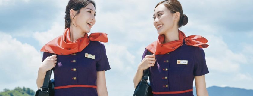 Hong Kong Airlines Flight Attendant Recruitment- Sep 2023 (HKG)
