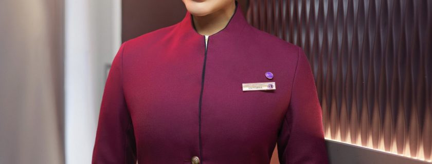 Qatar Airways Flight Attendant Recruitment- Jan 2024 (JHB)